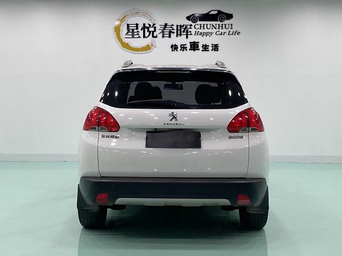 標(biāo)致 2008  2014款 1.6L 自動時(shí)尚版圖片