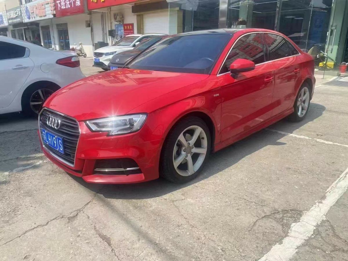 奧迪 奧迪A3  2018款 A3 1.4T 35TFSI Limousine時尚型圖片