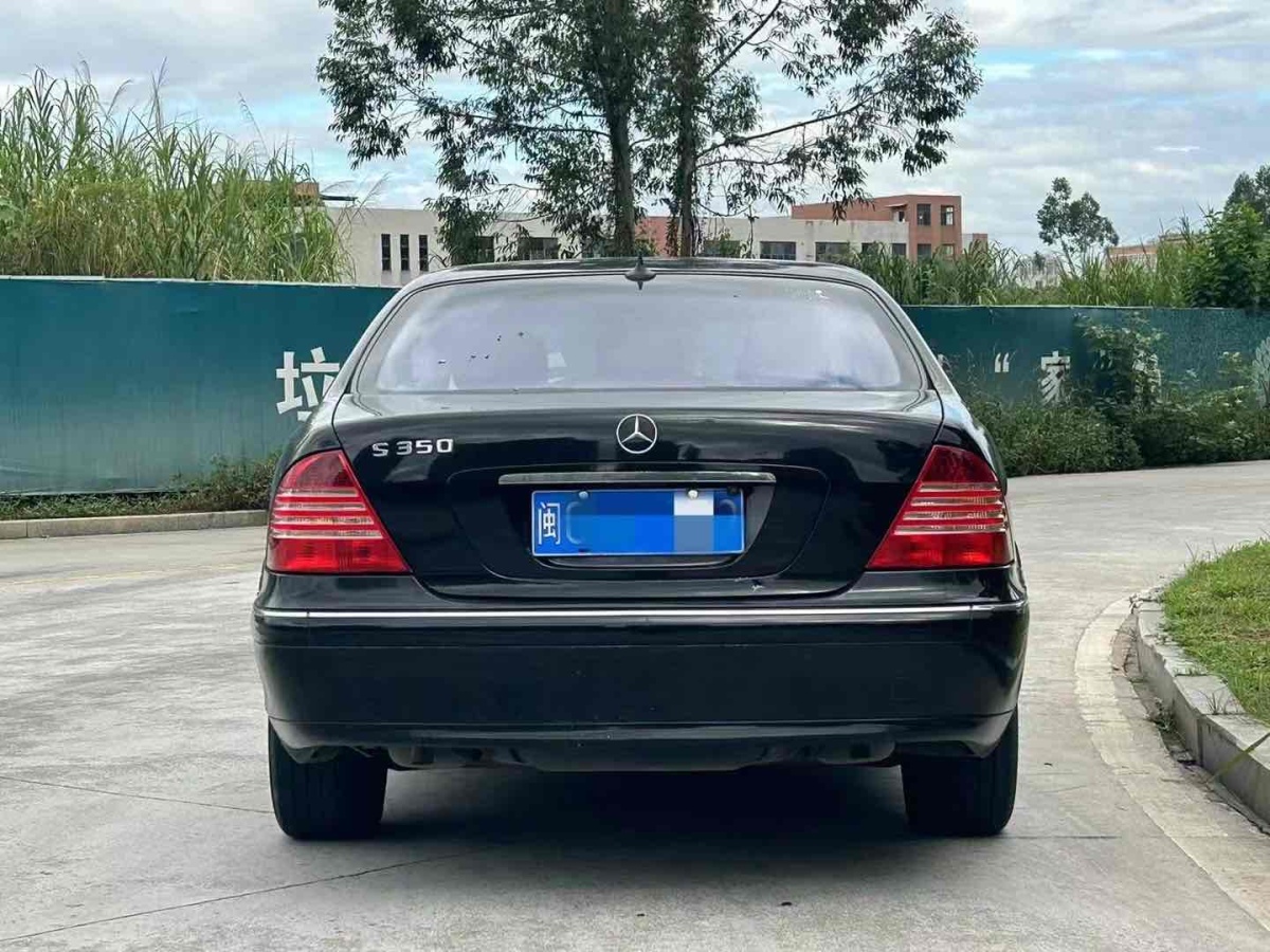 奔馳 奔馳S級  2003款 S350 3.7L 標(biāo)準(zhǔn)型圖片