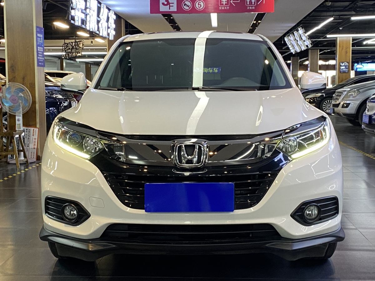 本田 繽智  2019款  1.5L CVT先鋒型 國VI圖片