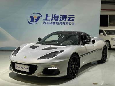 2022年4月 路特斯 Evora GT410 Sport图片