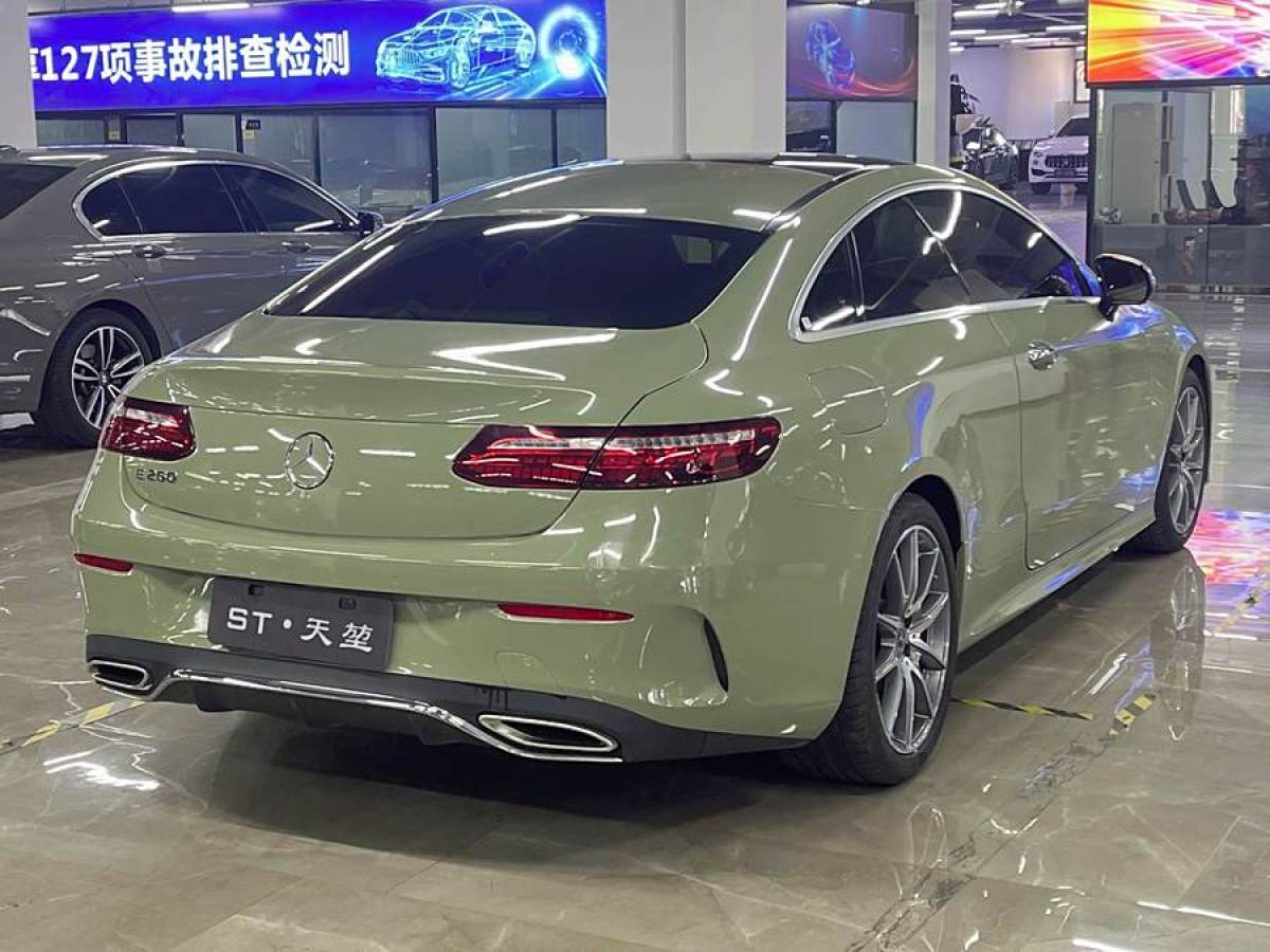 奔馳 奔馳E級(jí)  2023款 改款 E 260 轎跑車圖片