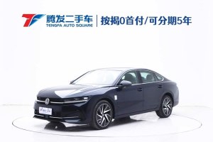 邁騰 大眾 380TSI DSG至尊版