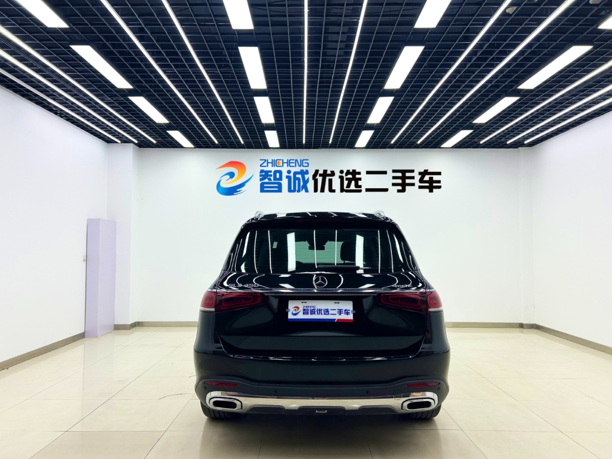 奔馳 奔馳GLS  2021款 GLS 450 4MATIC 時(shí)尚型圖片