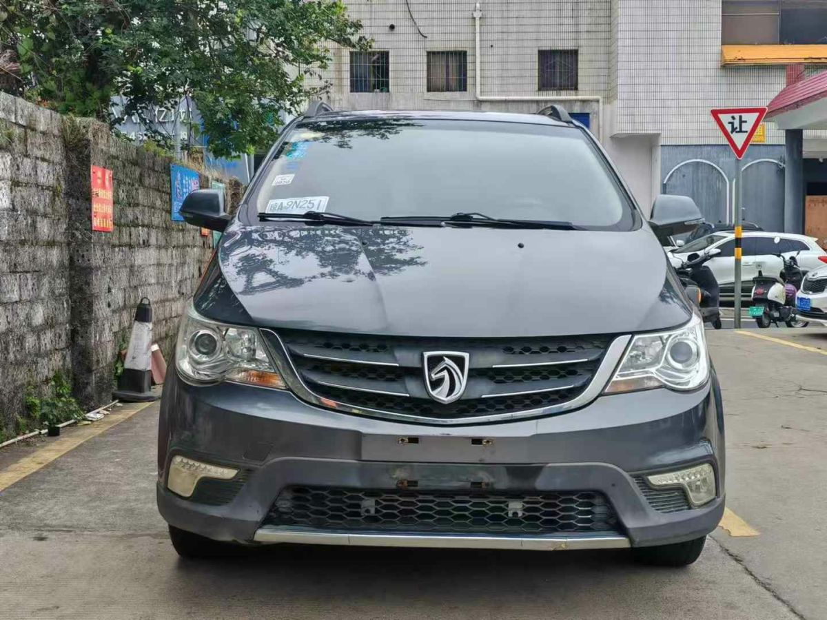 寶駿 730  2015款 1.8L 手動豪華導(dǎo)航ESP版 7座圖片