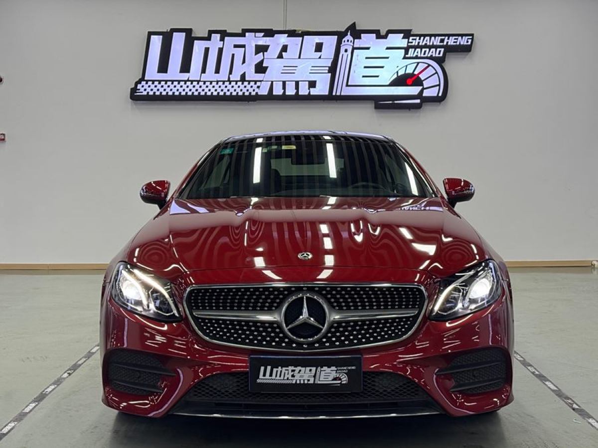 奔馳 奔馳E級  2019款 E 200 4MATIC 轎跑車圖片