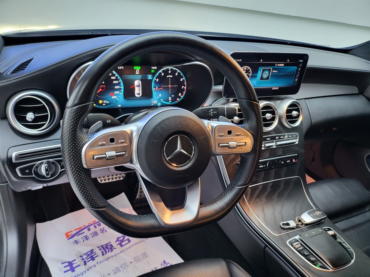 奔馳 奔馳C級  2019款 C 260 轎跑車圖片