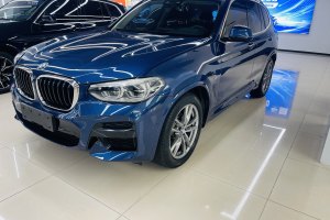 宝马X3 宝马 xDrive28i M运动套装