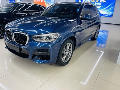 2019年9月 宝马 宝马X3 xDrive28i M运动套装图片