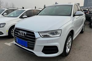 奧迪Q3 奧迪 35 TFSI 時尚型