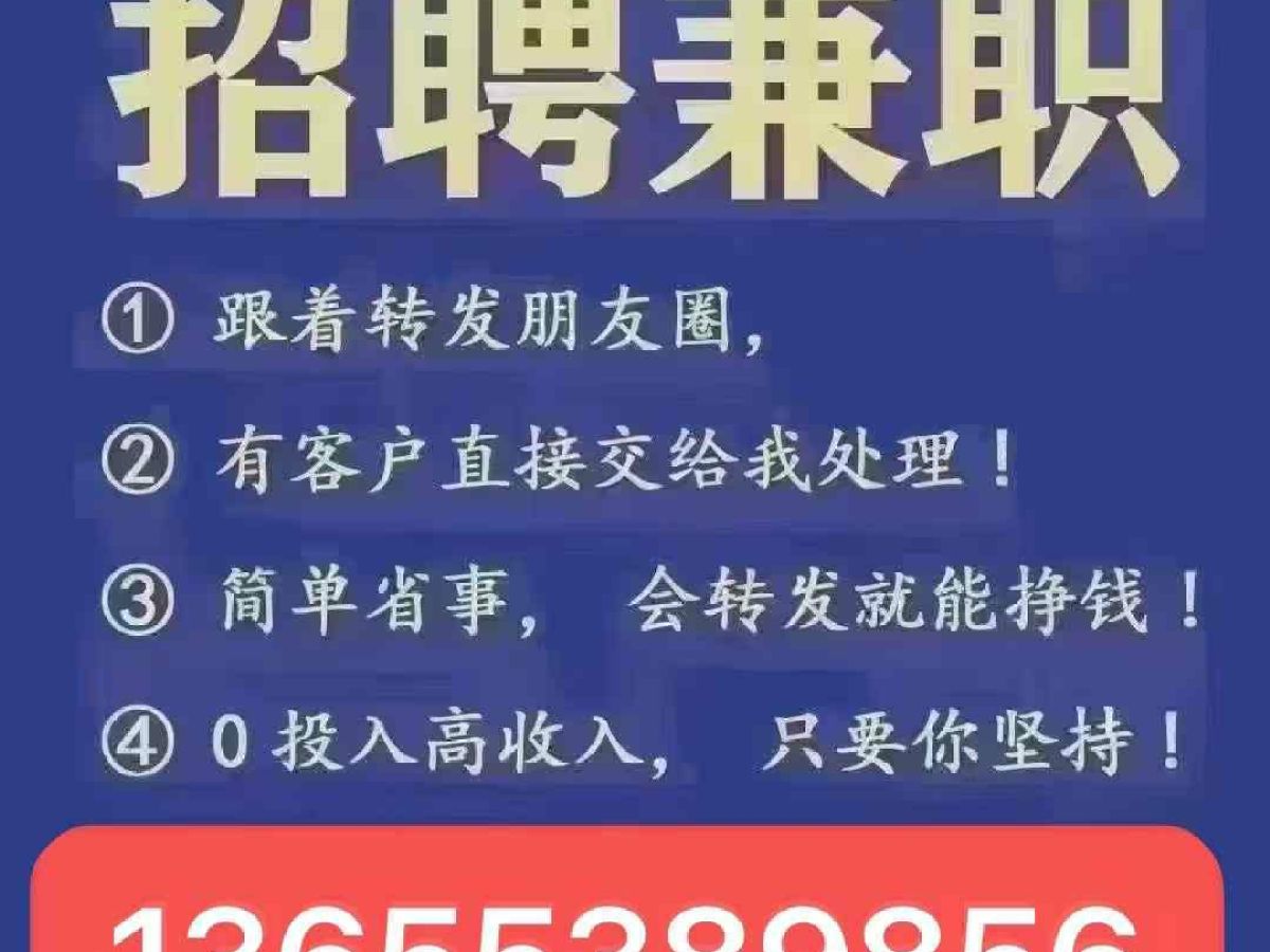 2015年1月豐田 雅力士  2015款 致炫1.5L 炫動(dòng)天窗特別版