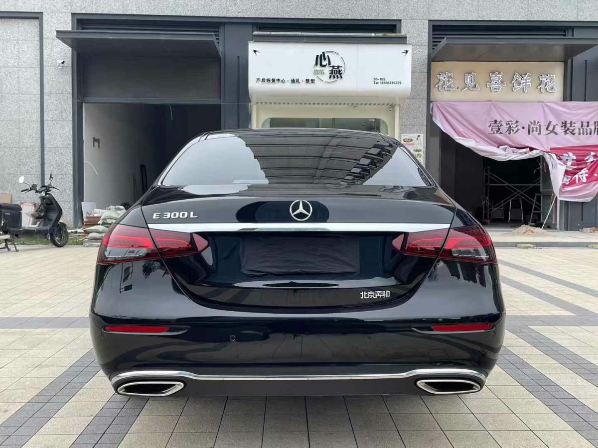 奔馳 奔馳E級(jí)  2023款 E 260 L圖片