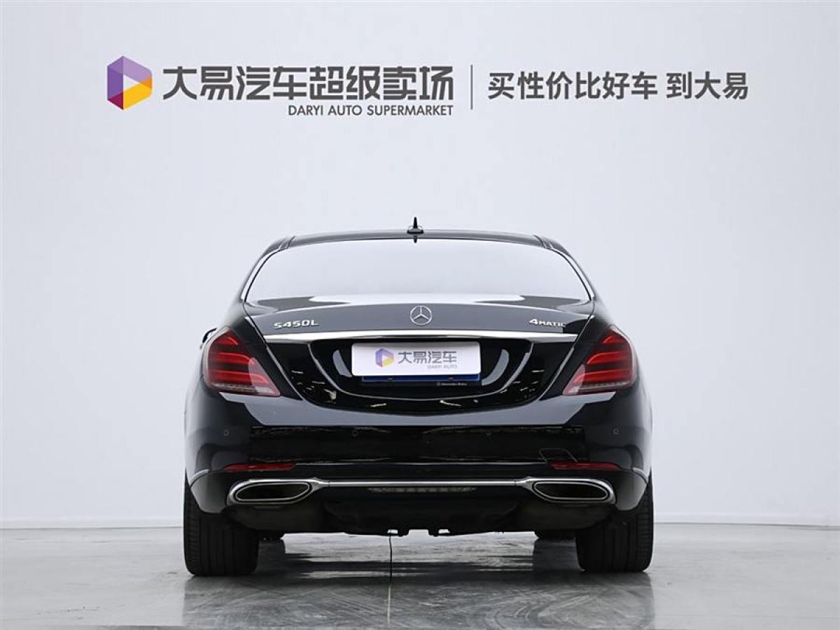 奔馳 奔馳S級  2019款 S 350 L 豪華型圖片