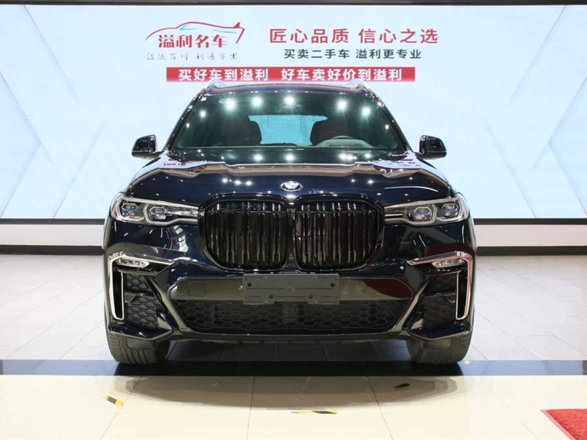 寶馬 寶馬X7  2021款 改款 xDrive40i 尊享型M運(yùn)動(dòng)套裝圖片