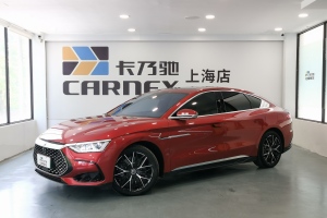 漢 比亞迪 DM-p 202KM 四驅(qū)旗艦型