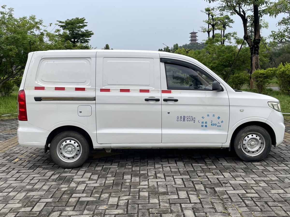 五菱 五菱宏光V  2021款 1.5L勁取版封窗車LAR圖片