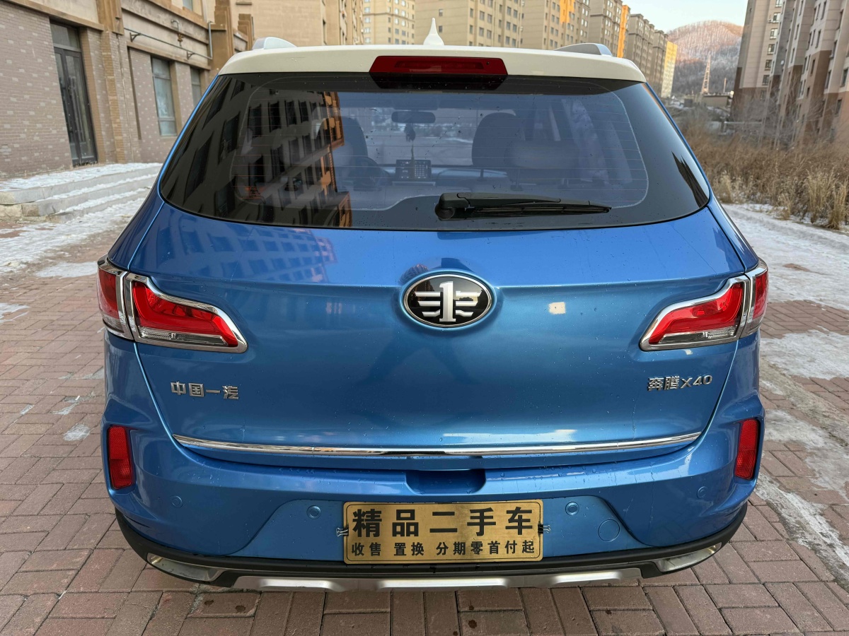 奔騰 X40  2017款 1.6L 自動豪華型圖片