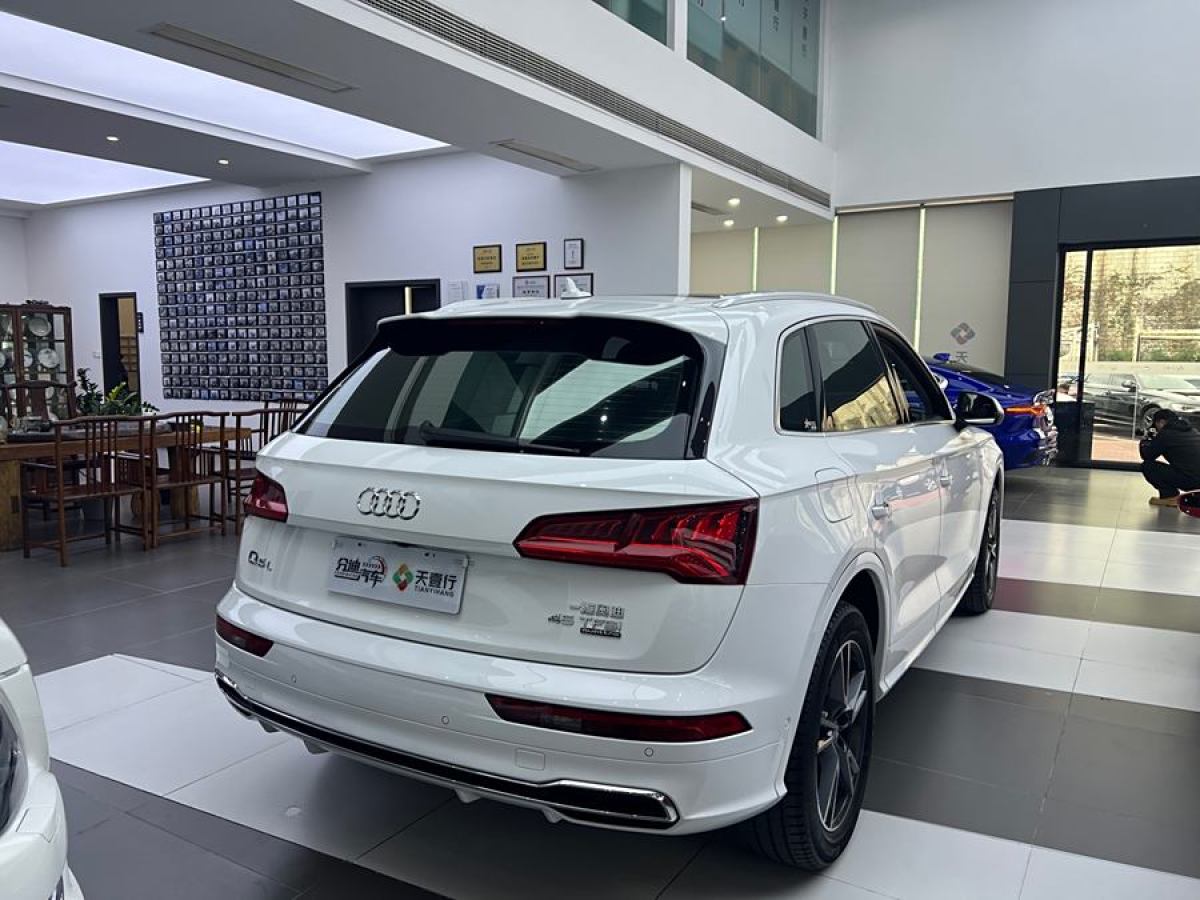 奧迪 奧迪Q5L  2020款 45 TFSI 尊享時尚型圖片