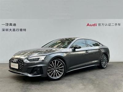 2025年1月 奧迪 奧迪A5(進口) Sportback 40 TFSI quattro 豪華動感型圖片