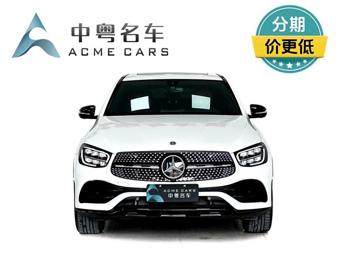 奔馳 奔馳GLC  2022款 改款 GLC 260 4MATIC 轎跑SUV圖片