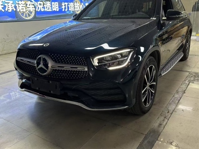 2021年5月 奔馳 奔馳GLC GLC 300 L 4MATIC 動(dòng)感型圖片