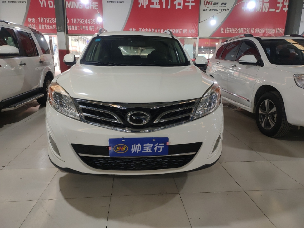 廣汽傳祺 gs5 2014款 2.0l 自動兩驅週年增值版圖片