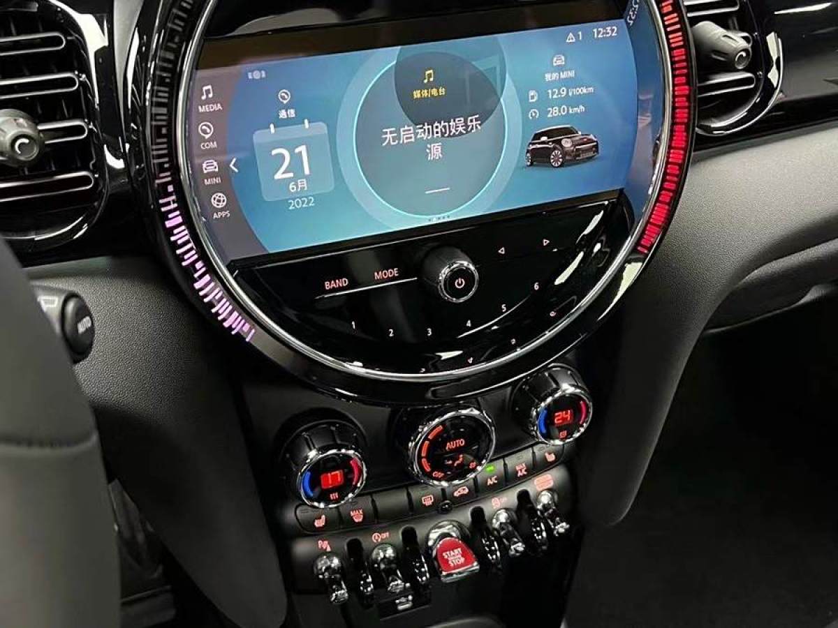 MINI JCW  2022款 2.0T JOHN COOPER WORKS ALL-IN圖片