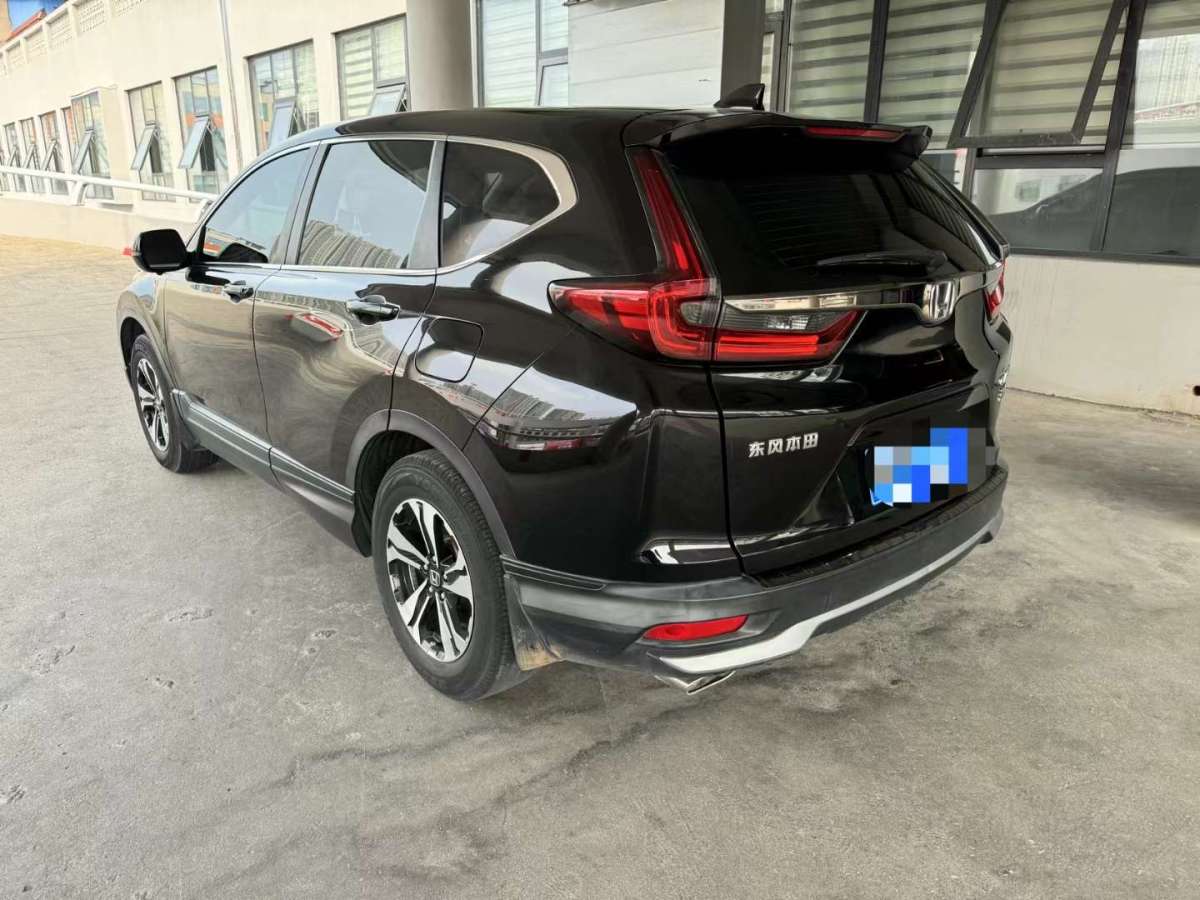 2021年6月本田 CR-V  2020款 240TURBO CVT兩驅(qū)舒適版