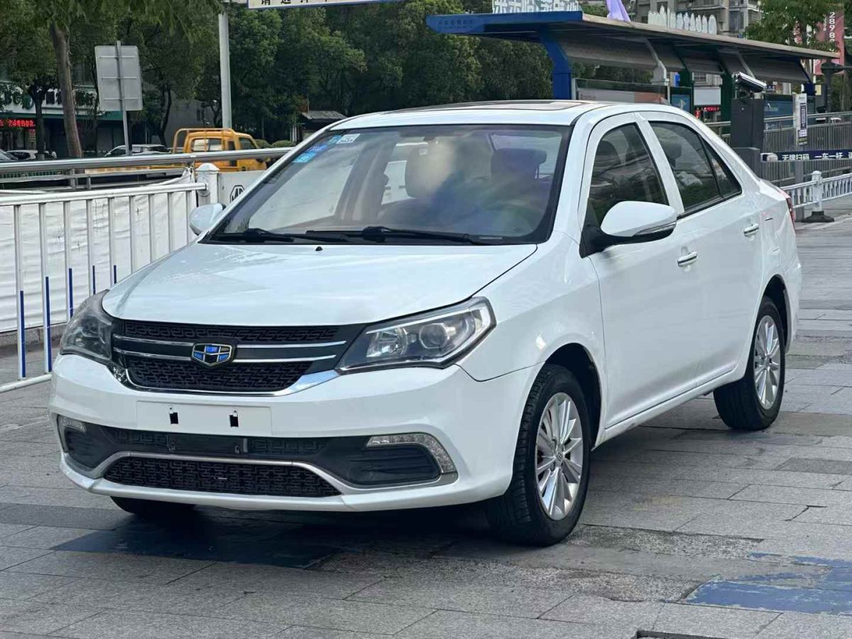 吉利 遠(yuǎn)景  2016款 1.3T 手動幸福版圖片