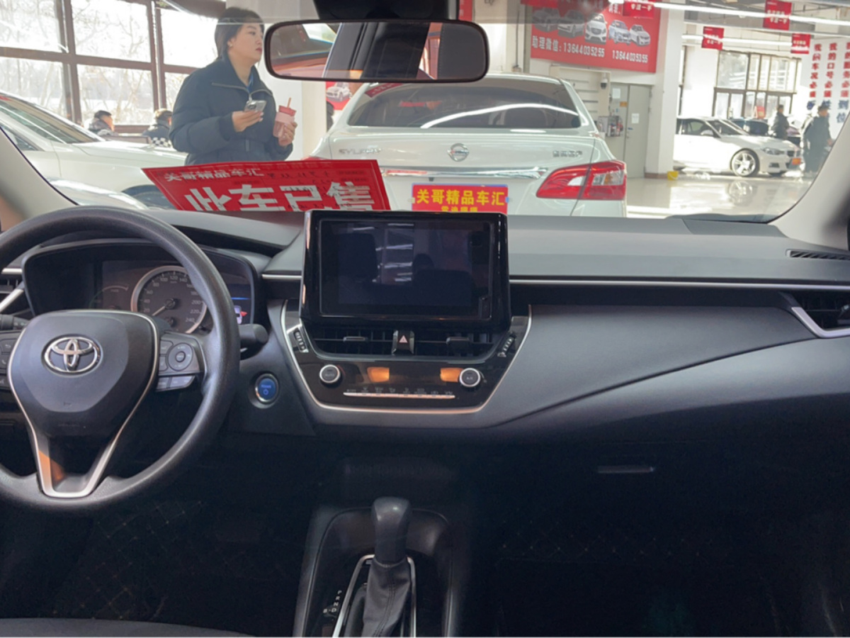 豐田 卡羅拉  2021款 改款 雙擎 1.8L E-CVT先鋒版圖片