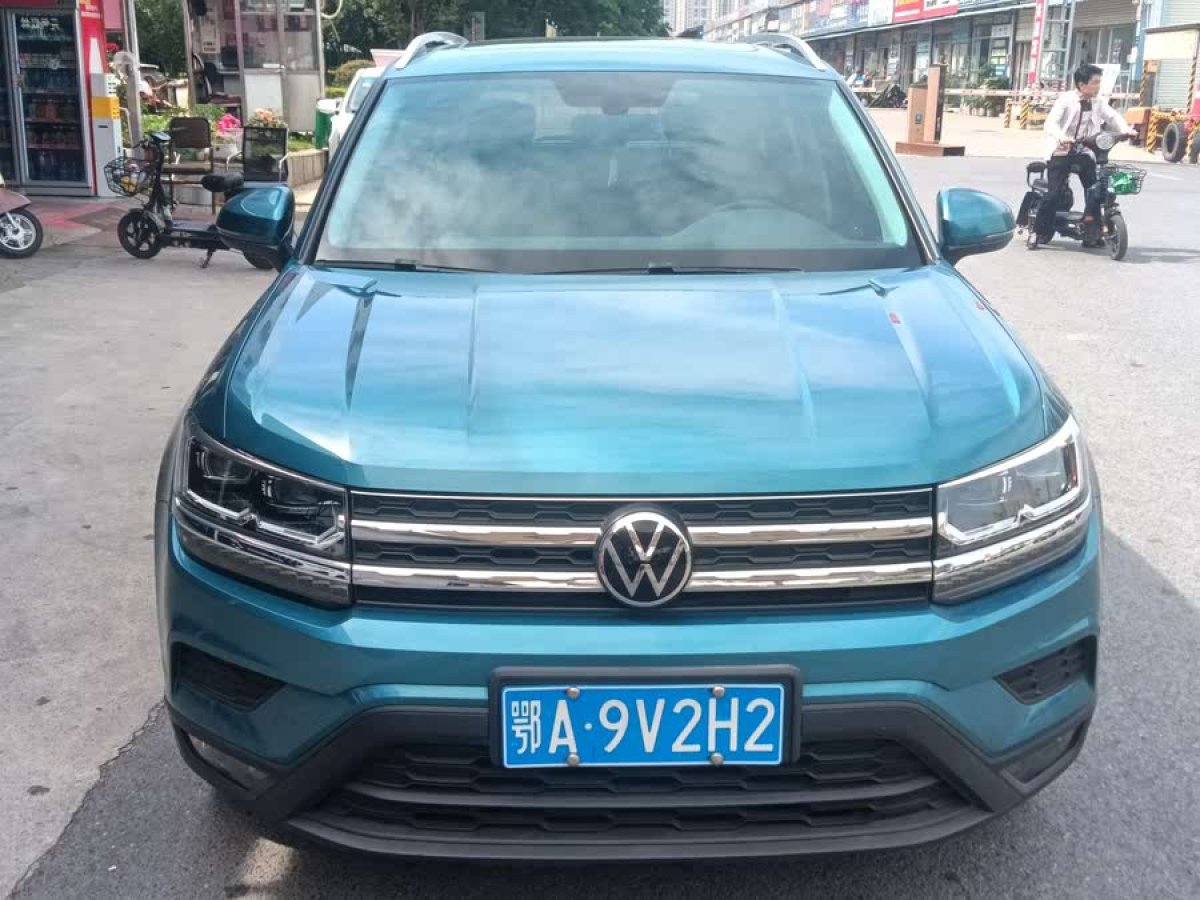 大眾 途岳  2020款 280TSI 兩驅(qū)豪華版 國VI圖片