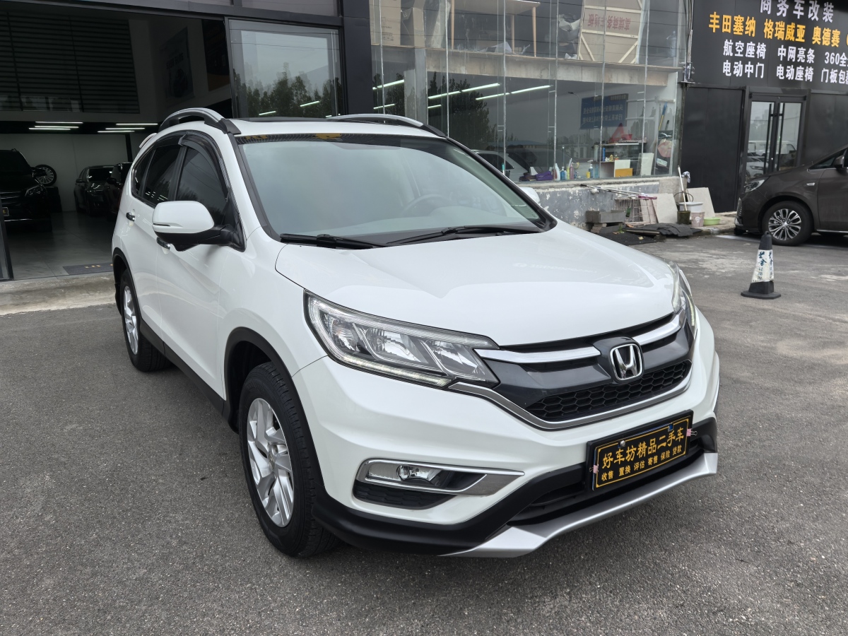 2015年8月本田 CR-V  2015款 2.4L 兩驅(qū)豪華版