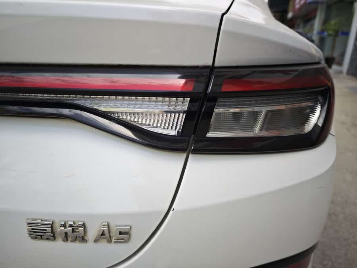 江淮 嘉悅A5  2020款 1.5T CVT精英+型圖片