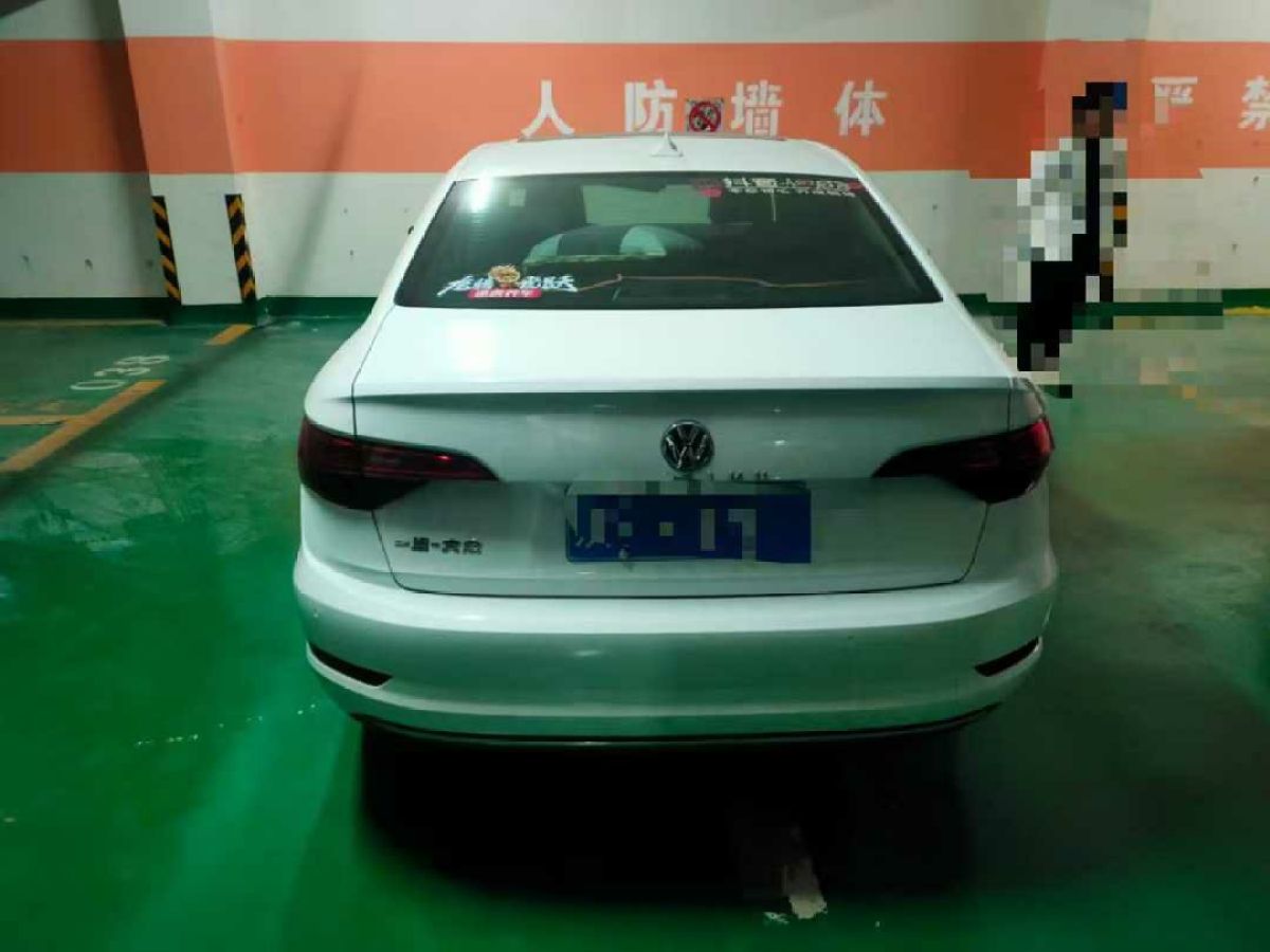 大眾 速騰  2020款 200TSI DSG時(shí)尚型 國(guó)V圖片