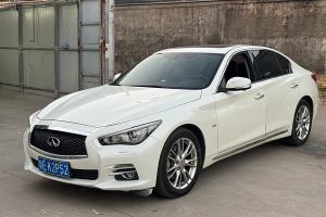 Q50L 英菲尼迪 2.0T 悦享版