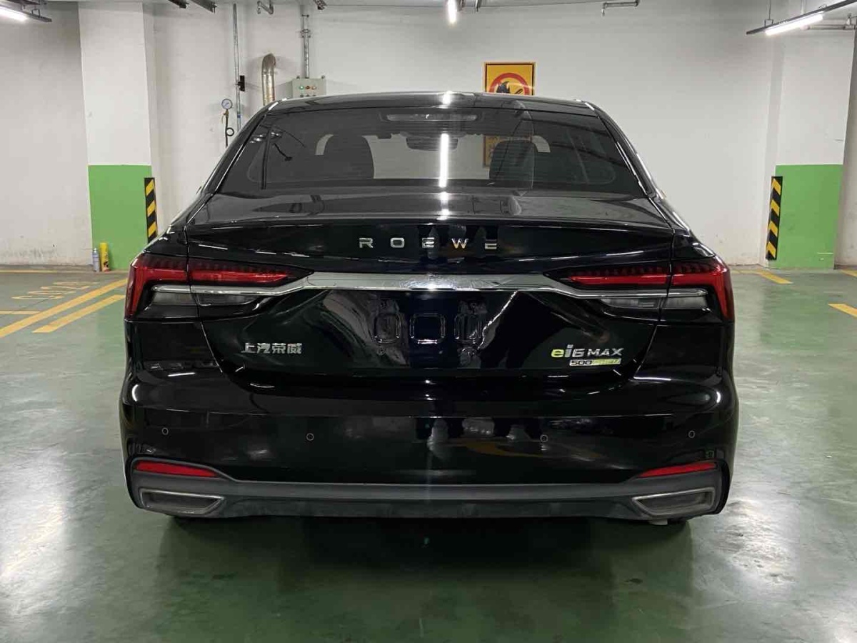 榮威 榮威ei6 MAX  2021款 1.5T PHEV網(wǎng)約豪華版圖片
