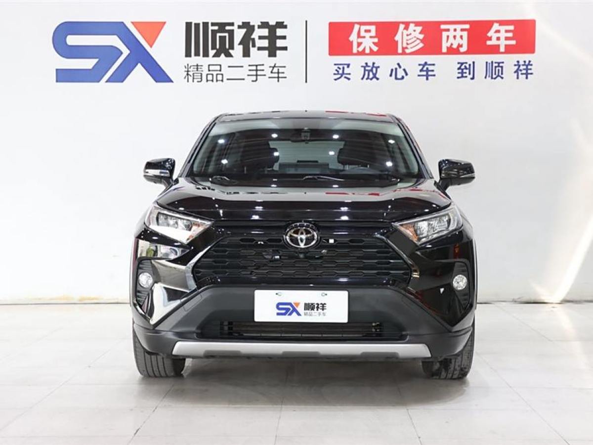 豐田 RAV4榮放  2021款 2.0L CVT兩驅(qū)風(fēng)尚PLUS版圖片