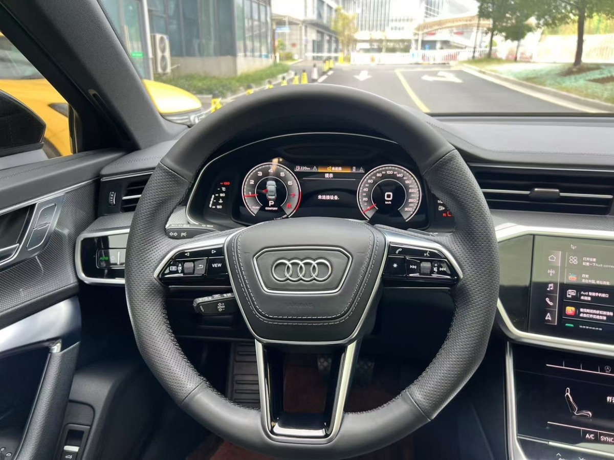 2023年3月奧迪 奧迪A6L  2023款 45 TFSI 臻選致雅型