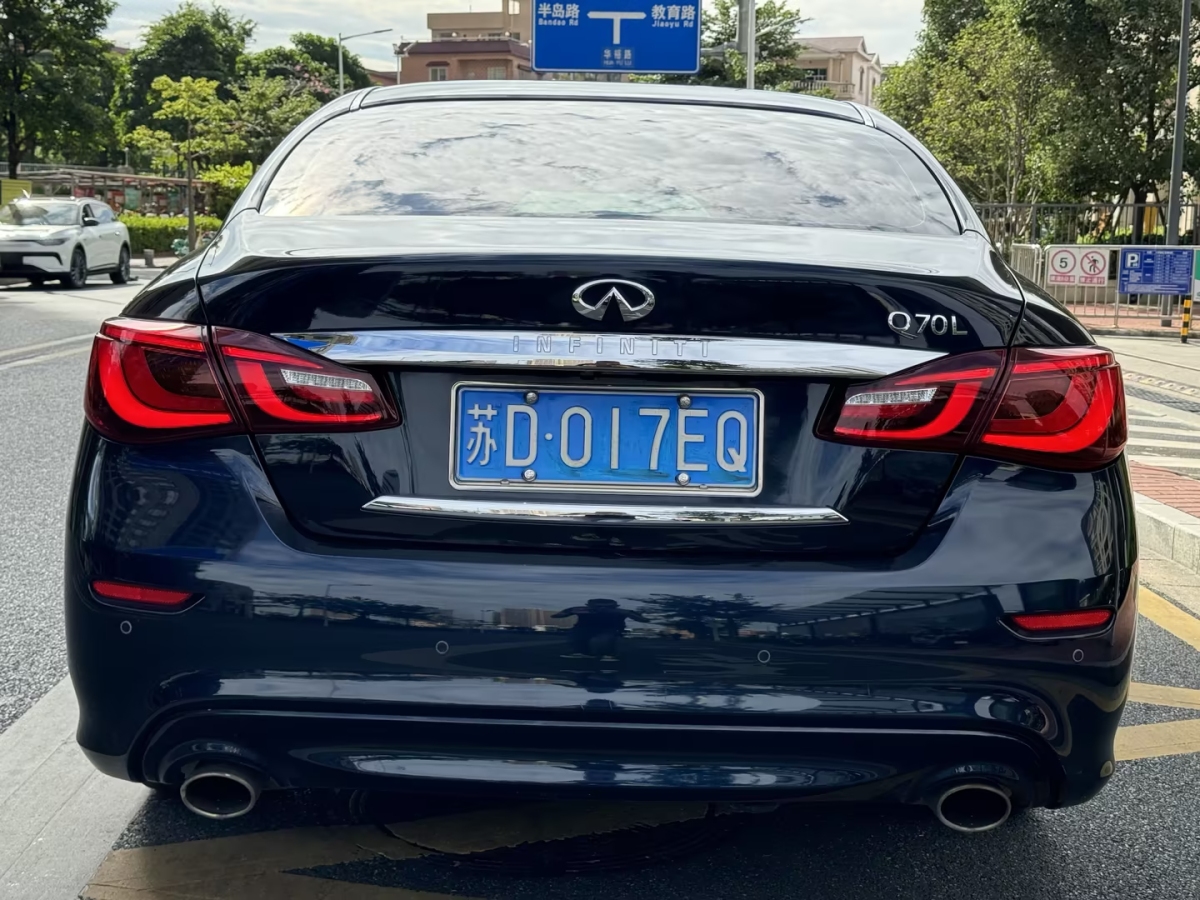 英菲尼迪 Q70  2015款 Q70L 2.5L 悅享版圖片