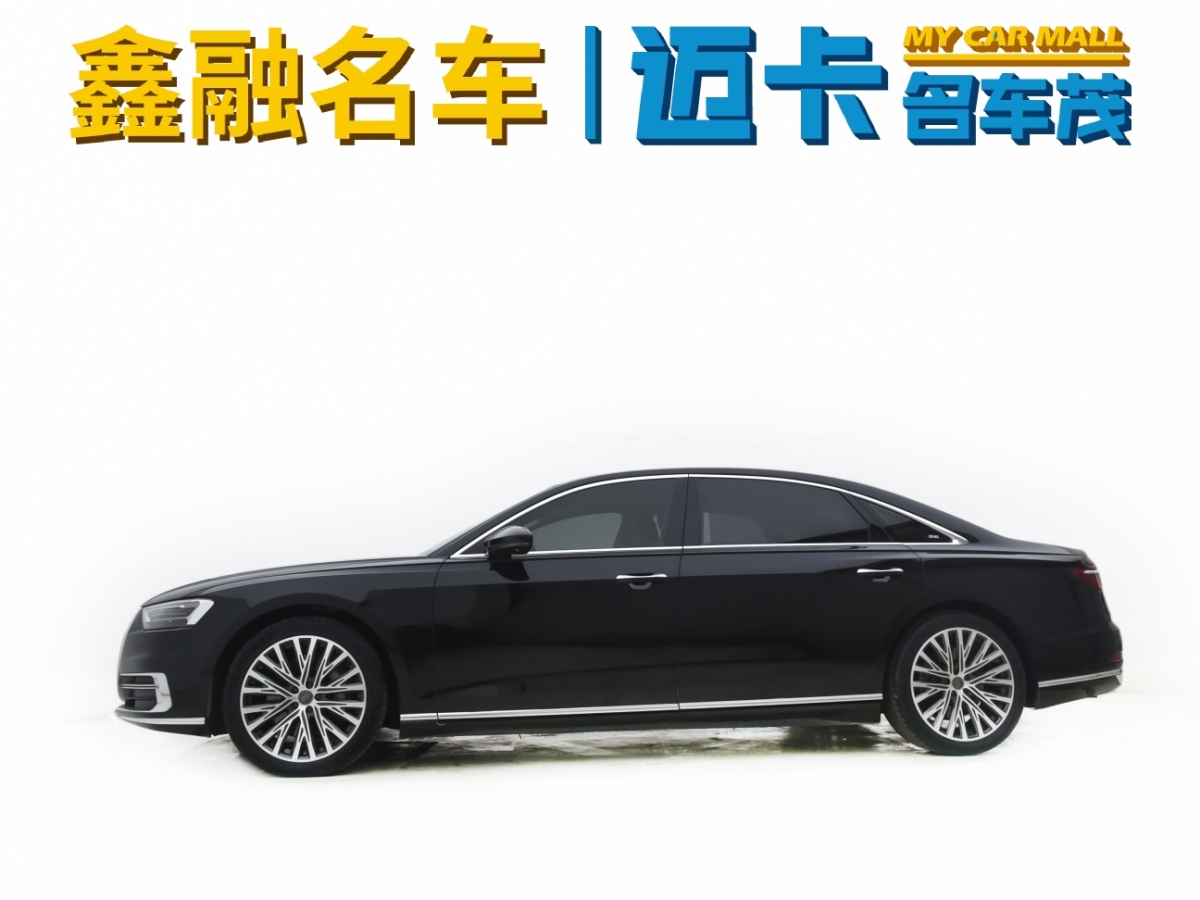 奧迪 奧迪A8  2018款 A8L 55 TFSI quattro投放版精英型圖片