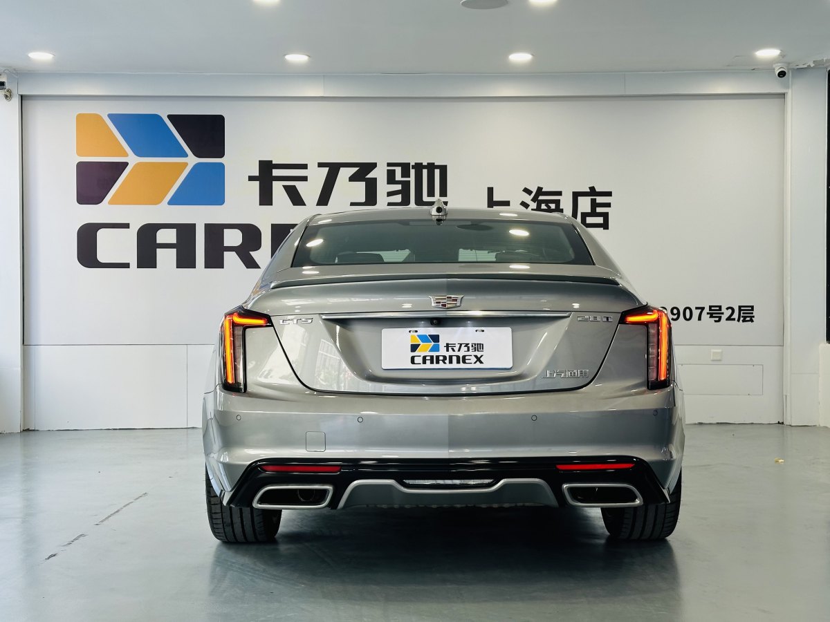 凱迪拉克 CT5  2023款 28T 鉑金超級(jí)輔助駕駛版圖片