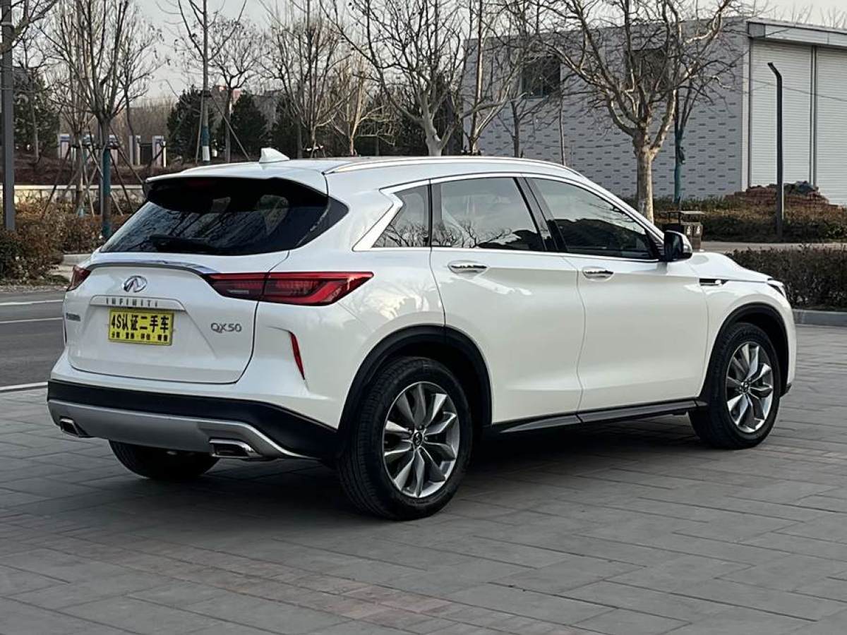 英菲尼迪 QX50  2020款 改款 2.0T 兩驅(qū)時(shí)尚版圖片