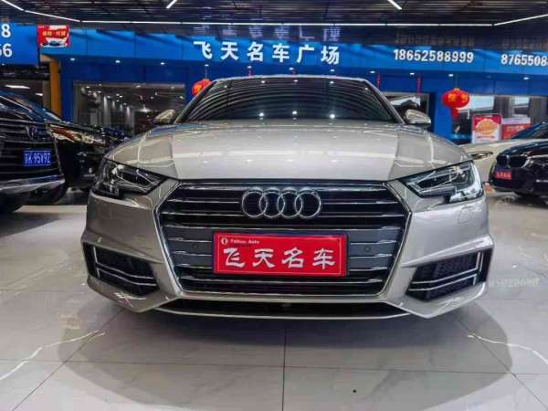 奥迪 奥迪A4L  2018款 30周年年型 40 TFSI 时尚型