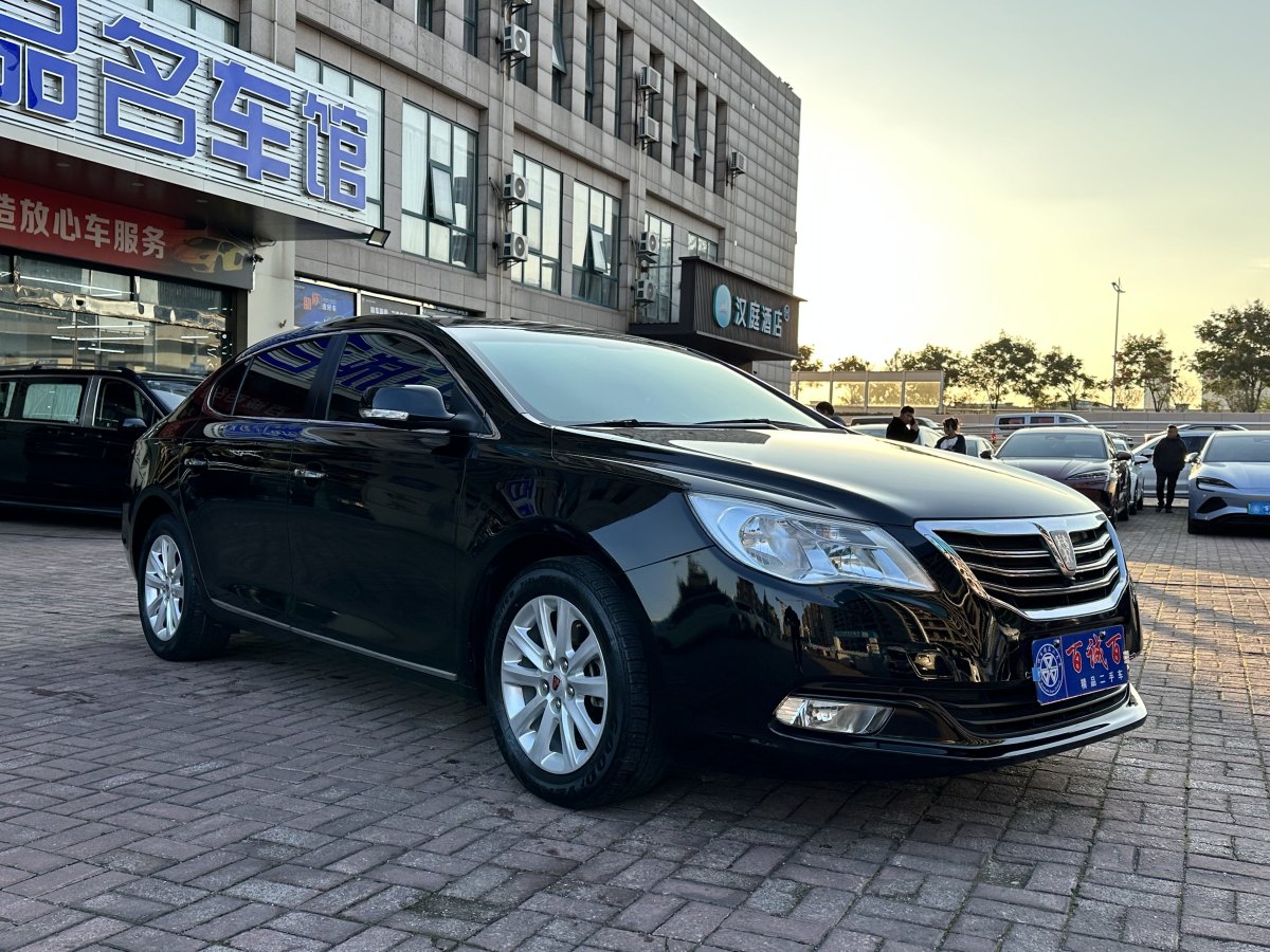 榮威 950  2012款 2.0L 舒適版圖片