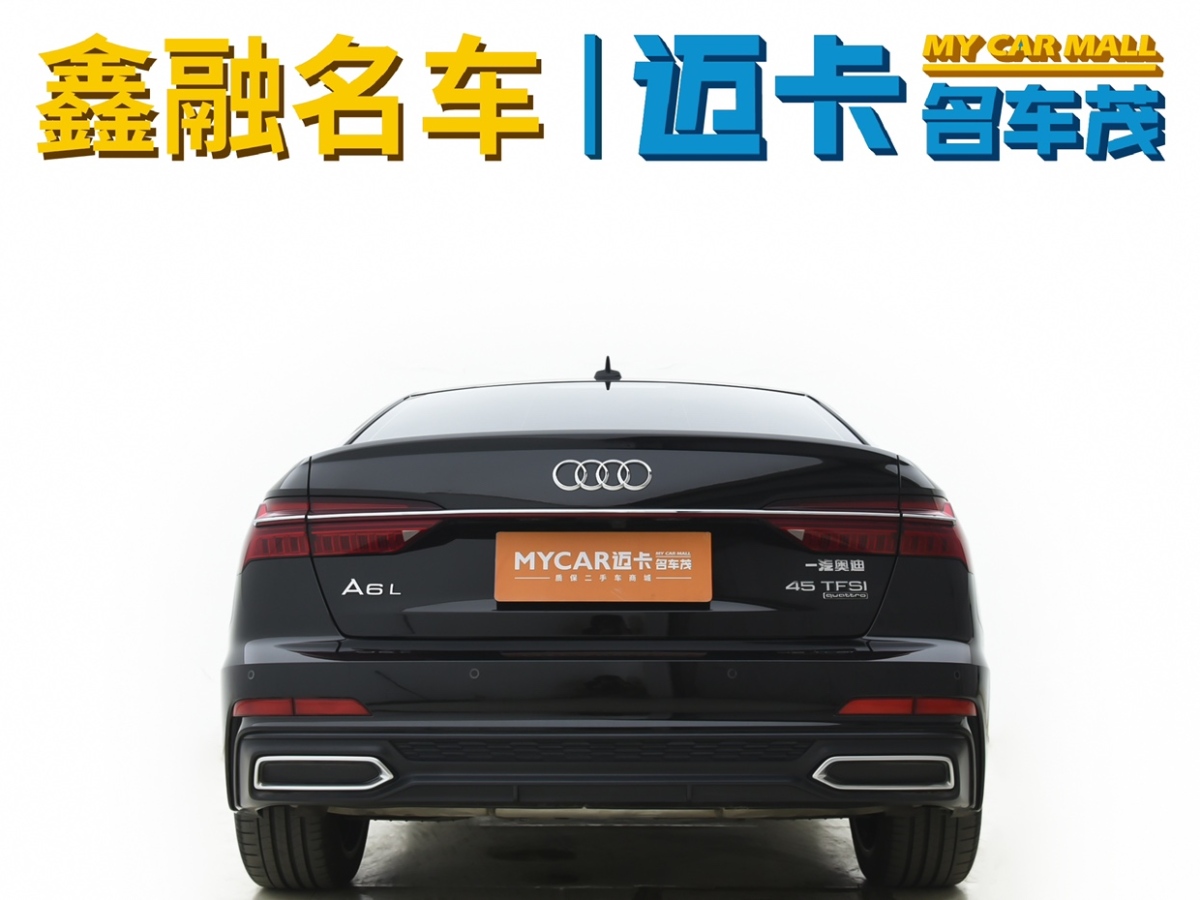 2022年2月奧迪 奧迪A6L  2022款 45 TFSI quattro 臻選動(dòng)感型