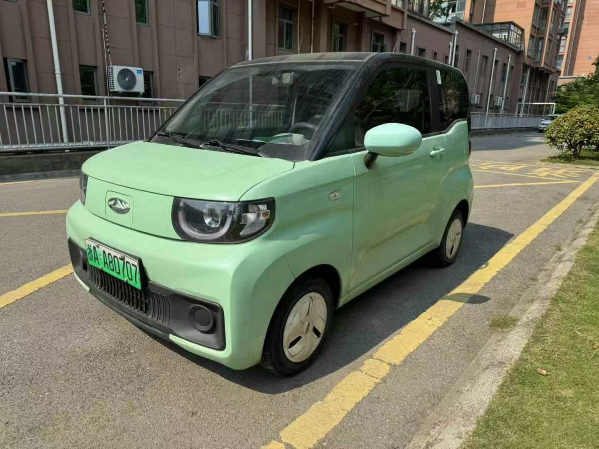 奇瑞 QQ冰淇淋  2022款 170km 圣代 三元鋰圖片