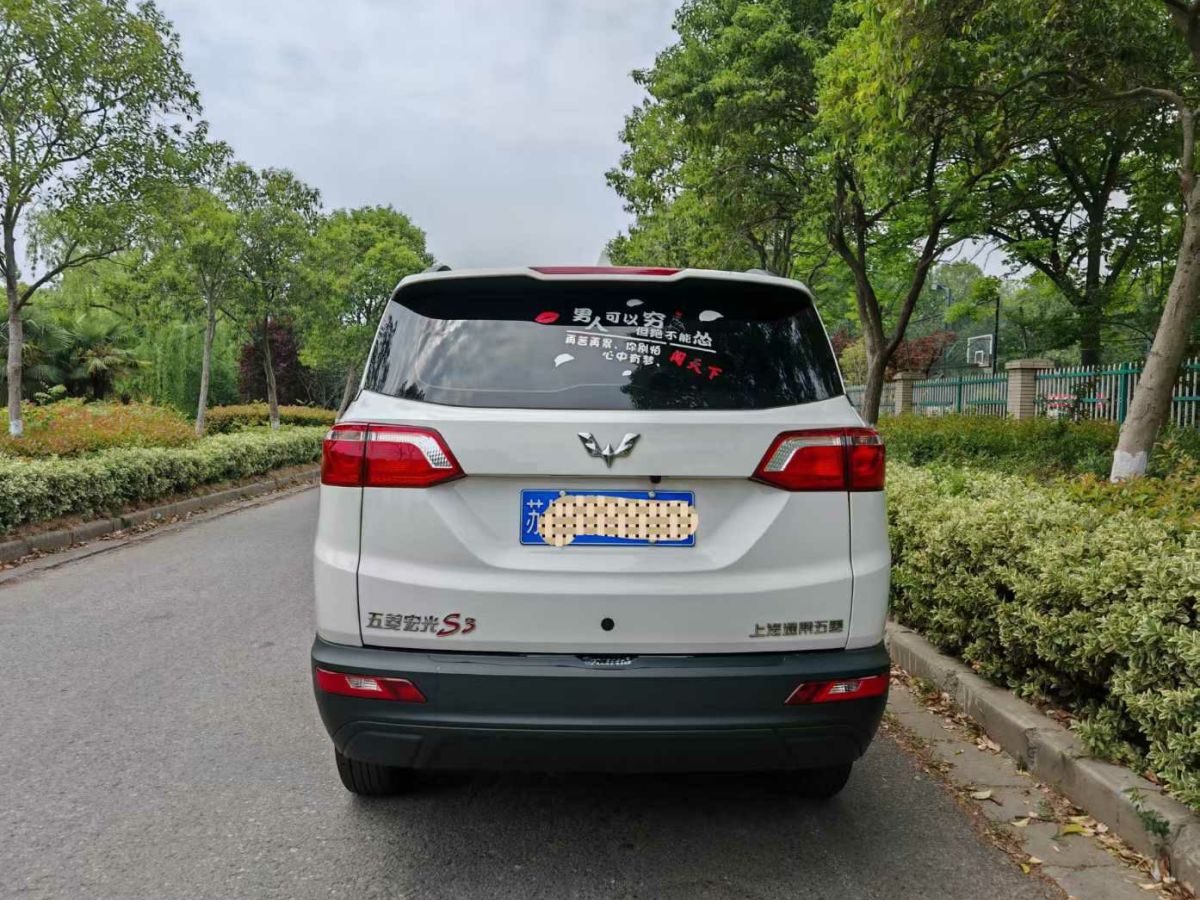 五菱 五菱宏光  2021款 1.5L S基本型LAR圖片