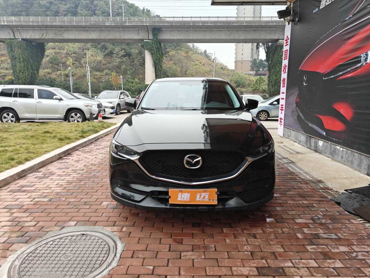 馬自達(dá) CX-5  2019款  云控版 2.0L 自動(dòng)兩驅(qū)智尚型 國(guó)VI圖片