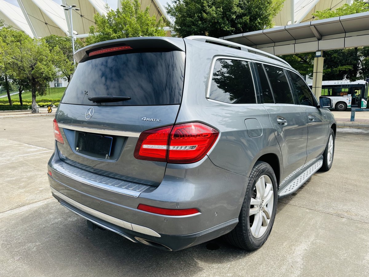 2018年4月奔馳 奔馳GLS  2023款 改款 GLS 450 4MATIC 時尚型