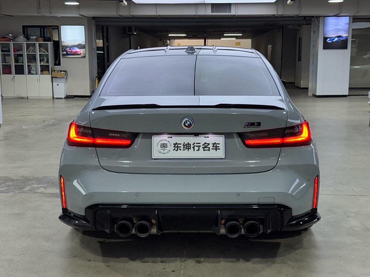 寶馬 寶馬M3  2023款 M3四門轎車 M xDrive 雷霆版圖片